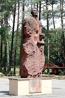 sobibor museum